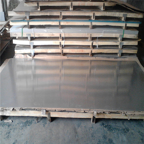 0-1Cr18Ni12Mo2Ti不銹鋼板部分調(diào)整下跌，跌幅在50-150